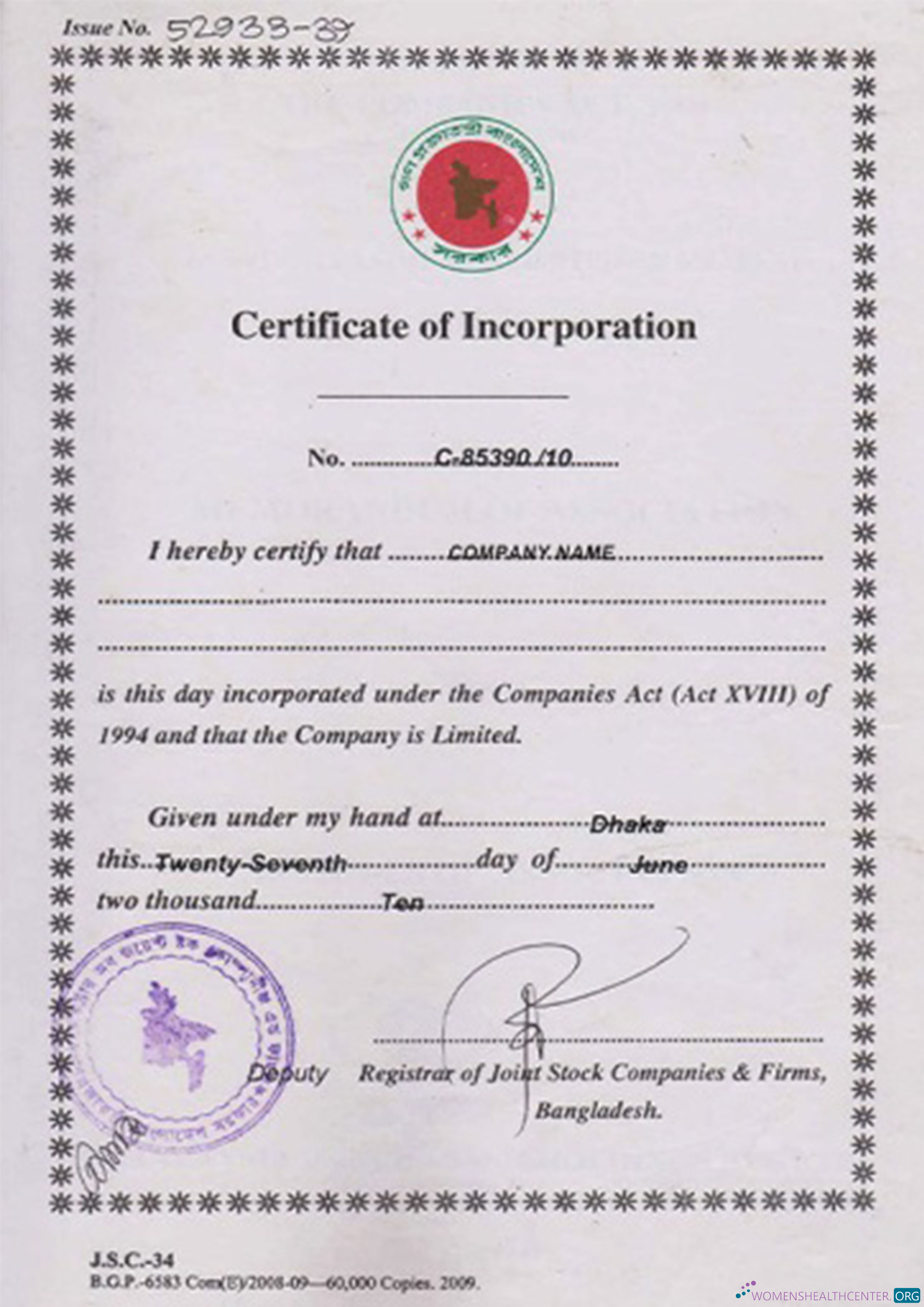 Download Bangladesh Certificate of Incorporation Photoshop template